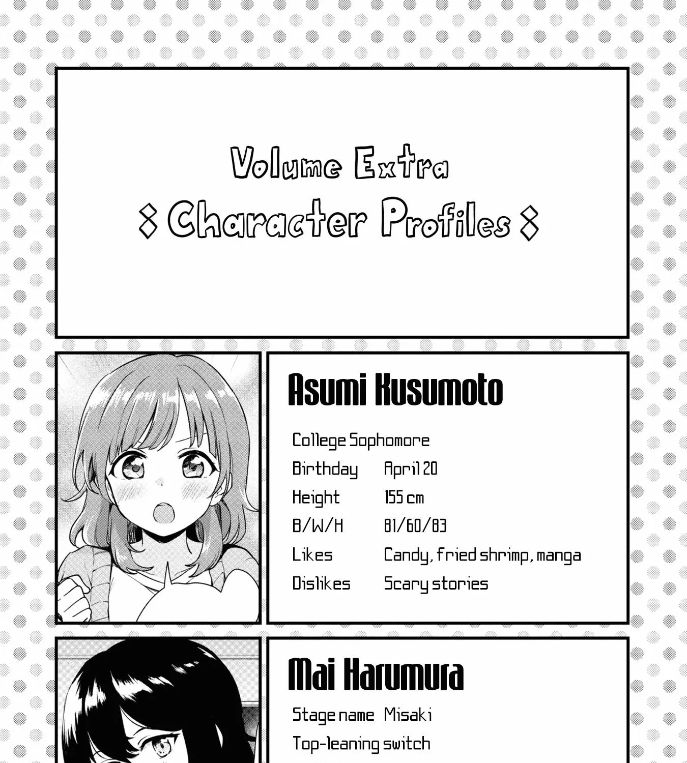 Asumi-chan Is Interested in Lesbian Brothels! Chapter 2.2 page 22 - 