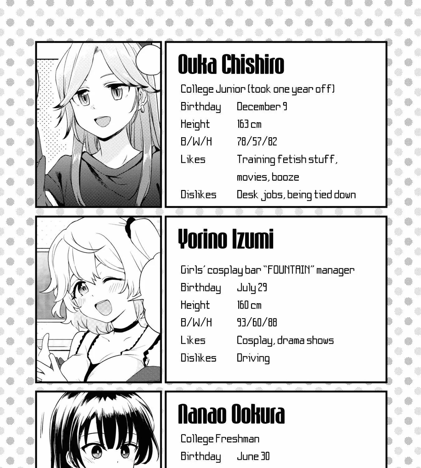 Asumi-chan Is Interested in Lesbian Brothels! Chapter 2.2 page 24 - 