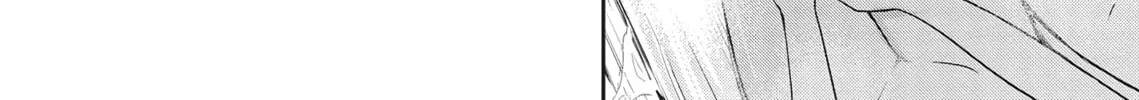 Asumi-chan Is Interested in Lesbian Brothels! Chapter 21 page 16 - 