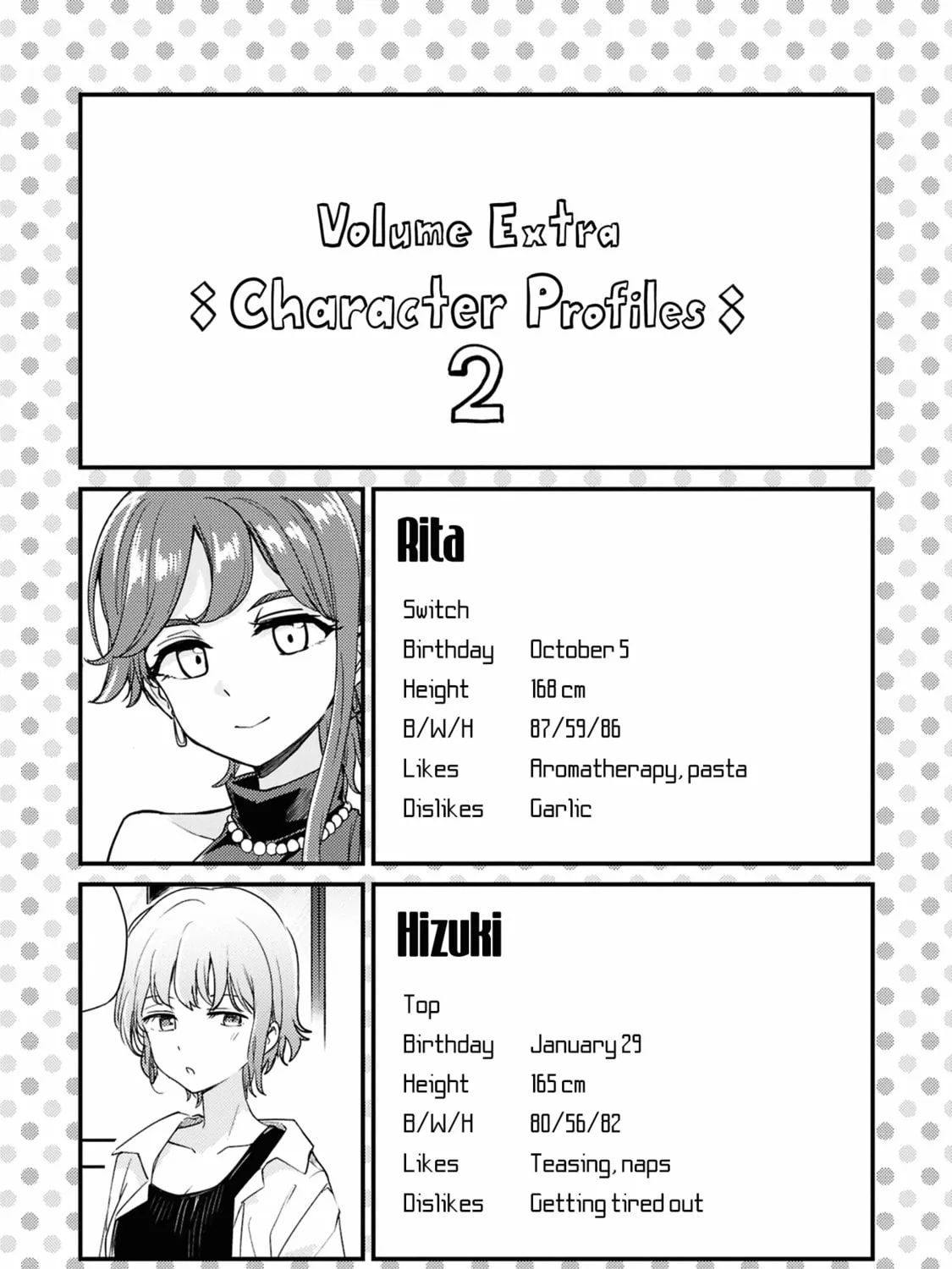 Asumi-chan Is Interested in Lesbian Brothels! Chapter 26.5 page 15 - 