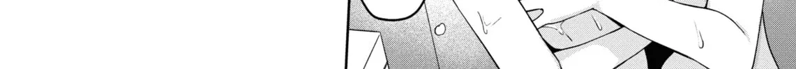 Asumi-chan Is Interested in Lesbian Brothels! Chapter 27.1 page 16 - 
