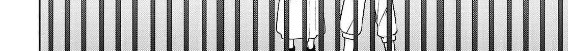 Asumi-chan Is Interested in Lesbian Brothels! Chapter 27.5 page 11 - 