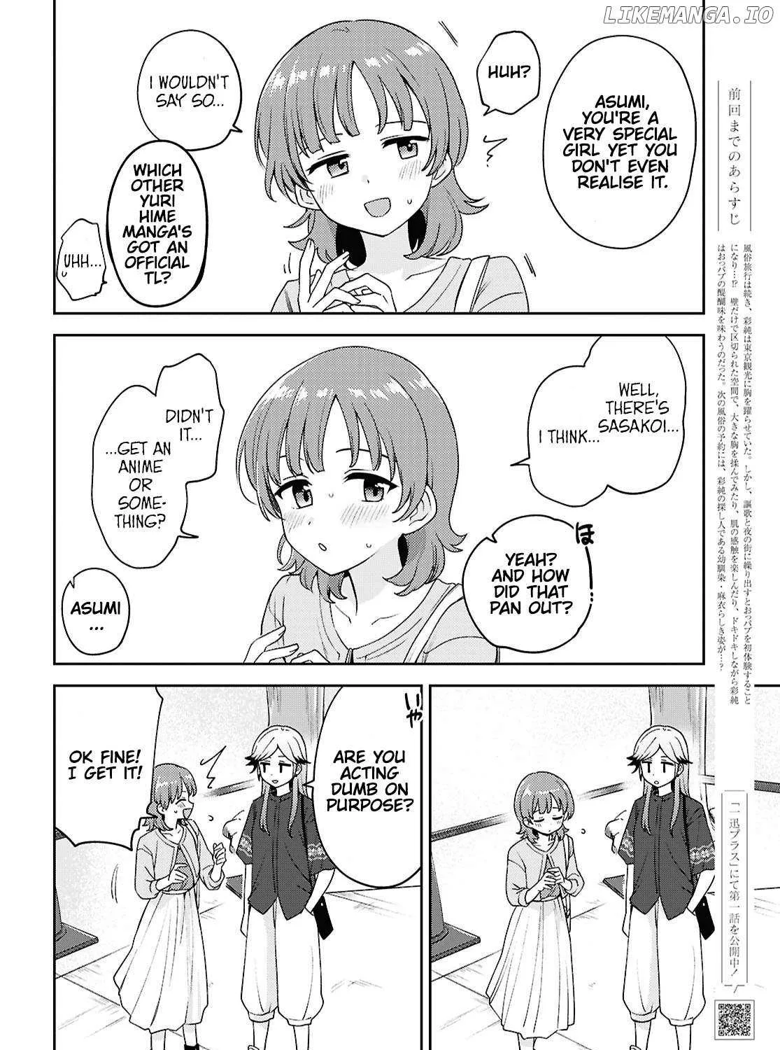 Asumi-chan Is Interested in Lesbian Brothels! Chapter 27.5 page 6 - 