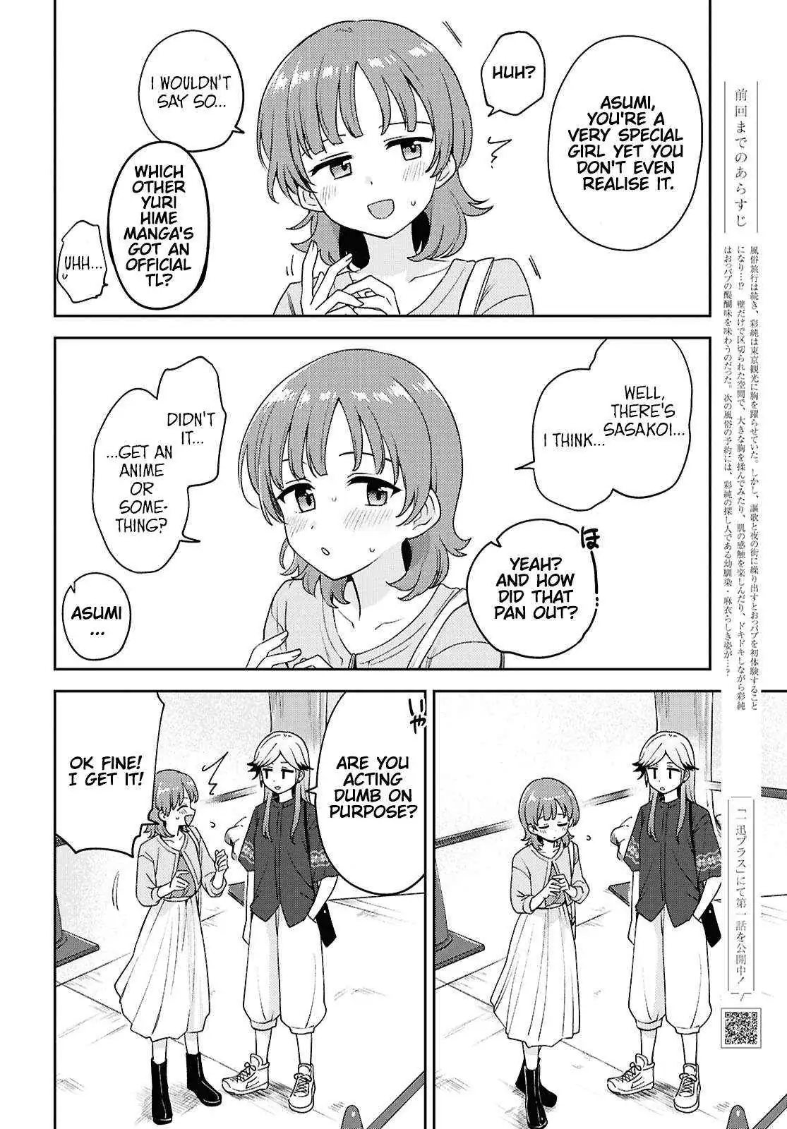 Asumi-chan Is Interested in Lesbian Brothels! Chapter 27.69 page 3 - 