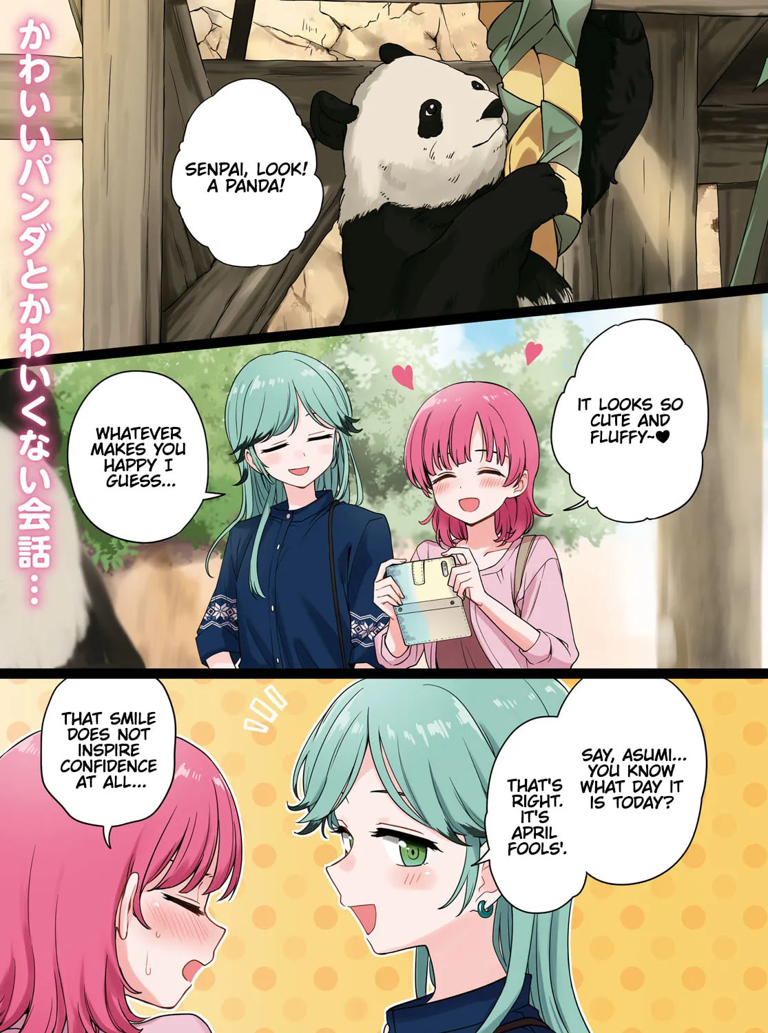 Asumi-chan Is Interested in Lesbian Brothels! Chapter 27.7 page 1 - 