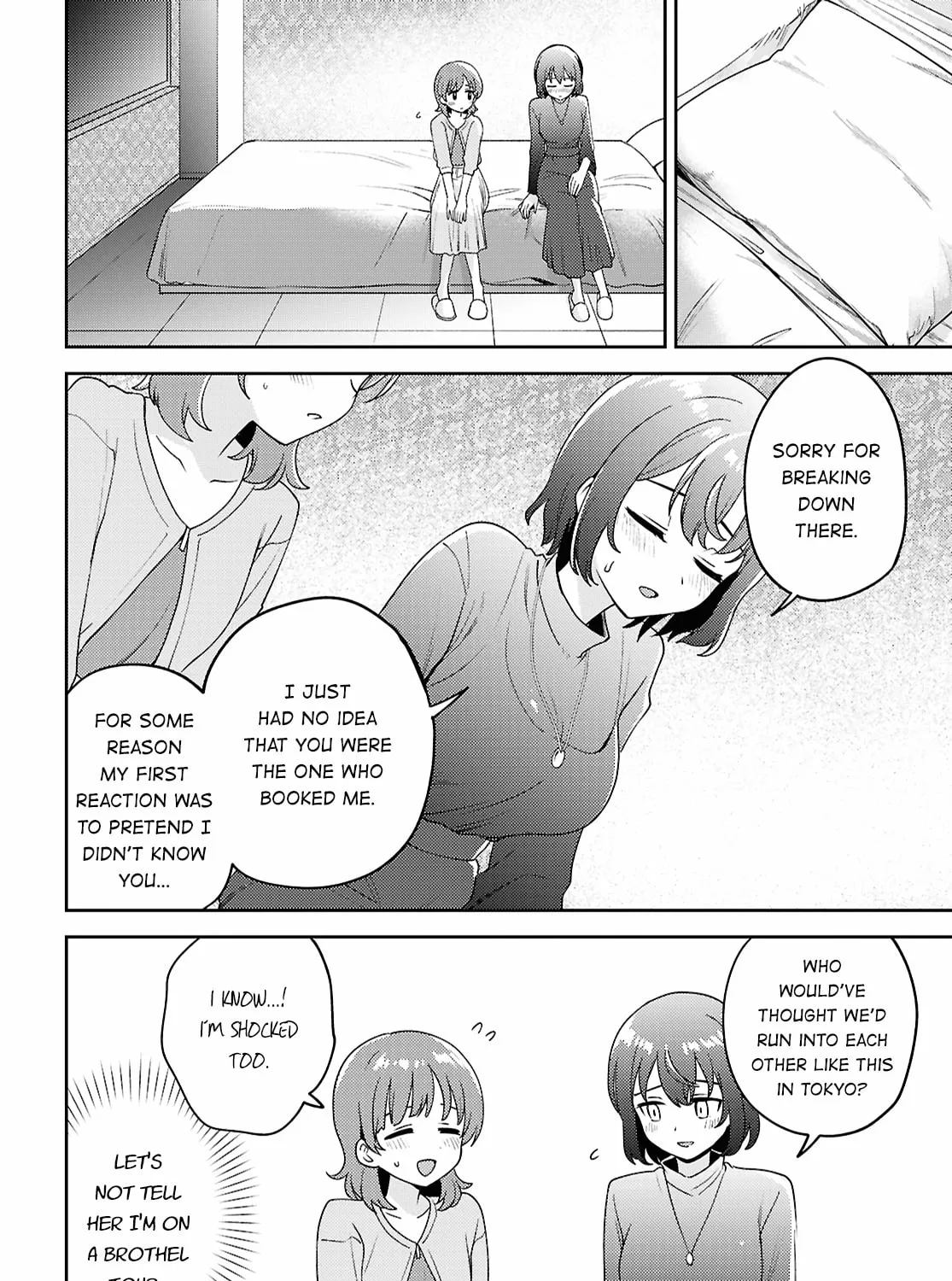 Asumi-chan Is Interested in Lesbian Brothels! Chapter 27 page 33 - 