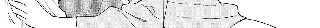 Asumi-chan Is Interested in Lesbian Brothels! Chapter 30 page 39 - 