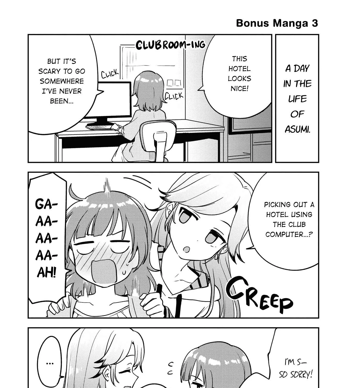 Asumi-chan Is Interested in Lesbian Brothels! Chapter 5.1 page 5 - 