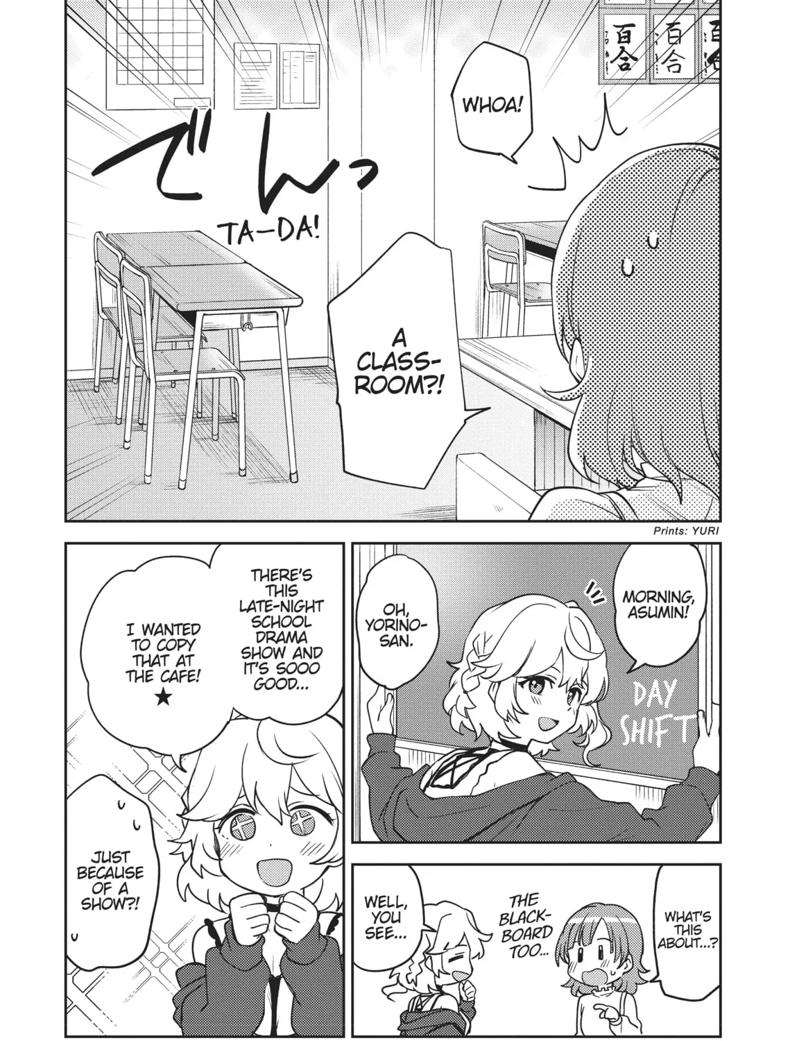 Asumi-chan Is Interested in Lesbian Brothels! Chapter 6 page 25 - 