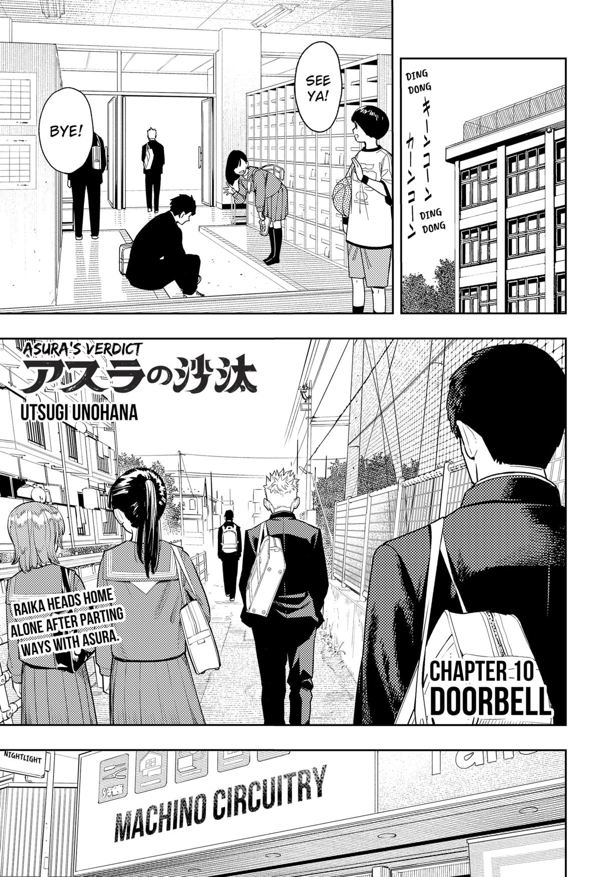 Asura no Sata Chapter 10 page 1 - 