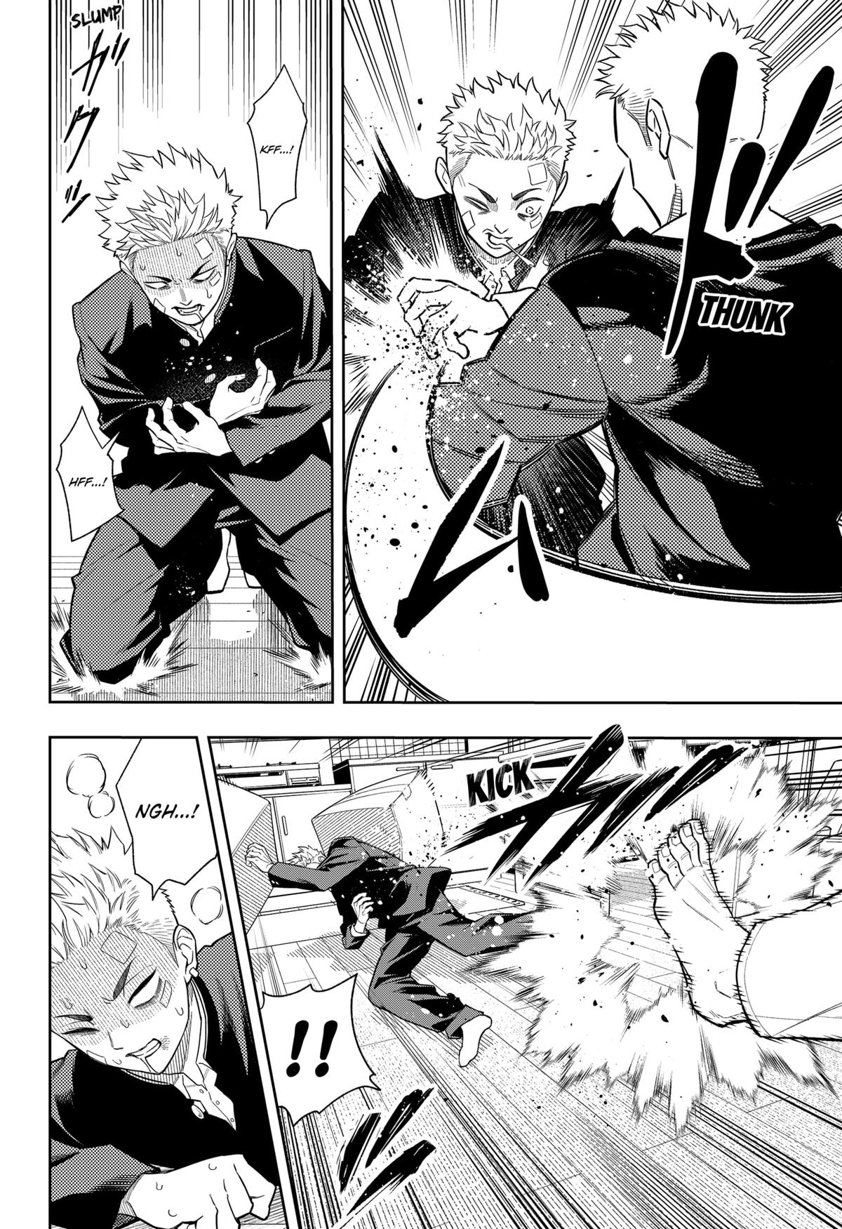 Asura no Sata Chapter 10 page 12 - 