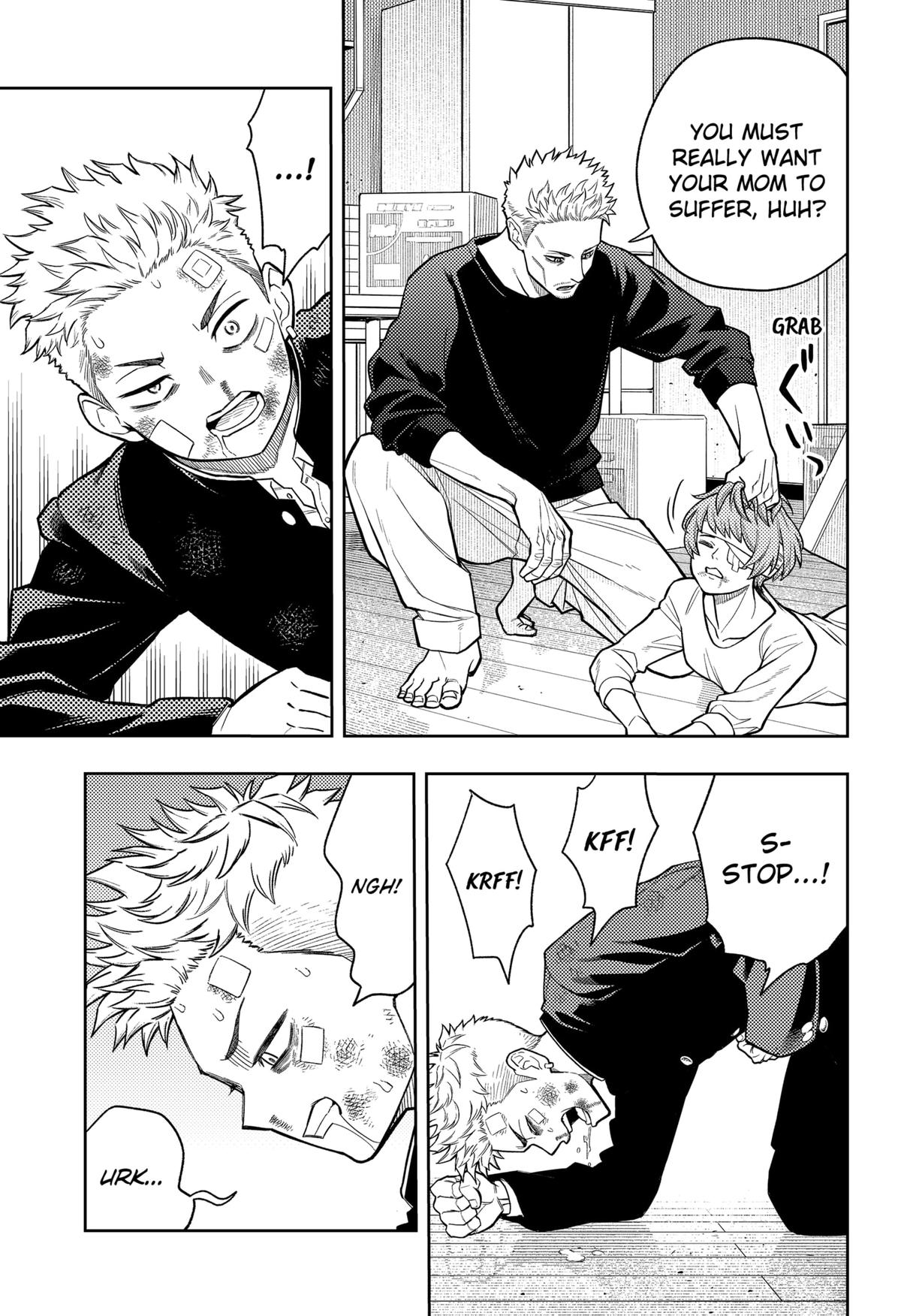Asura no Sata Chapter 10 page 17 - 