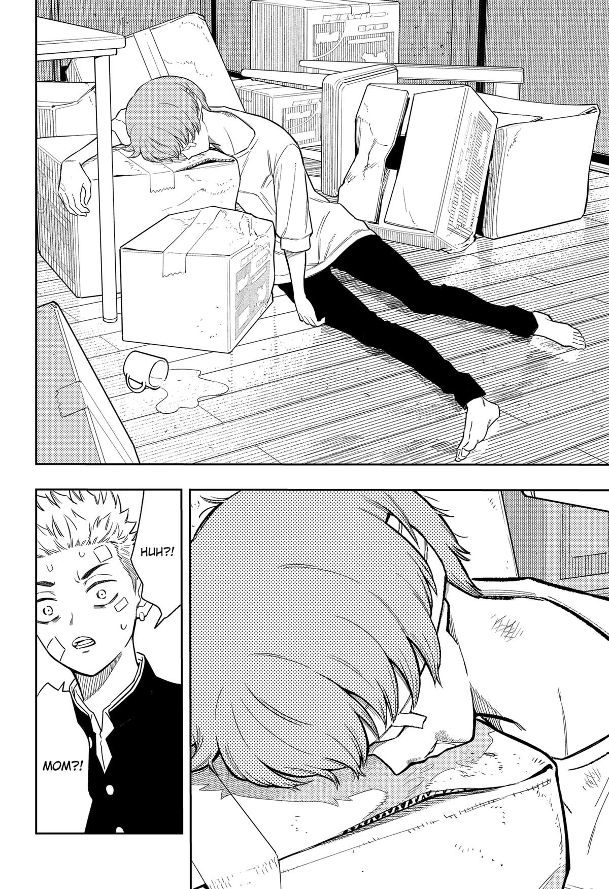 Asura no Sata Chapter 10 page 4 - 