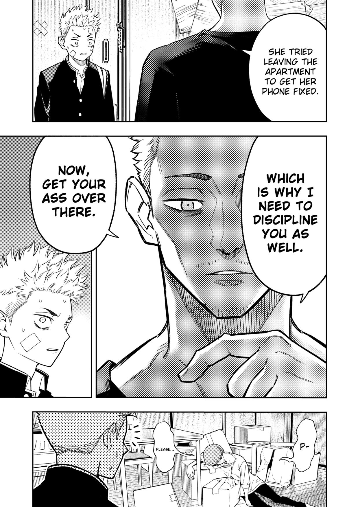 Asura no Sata Chapter 10 page 5 - 