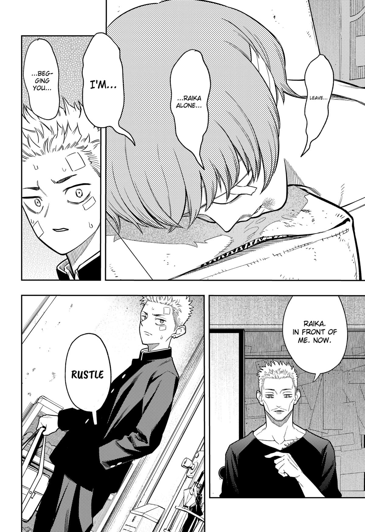 Asura no Sata Chapter 10 page 6 - 