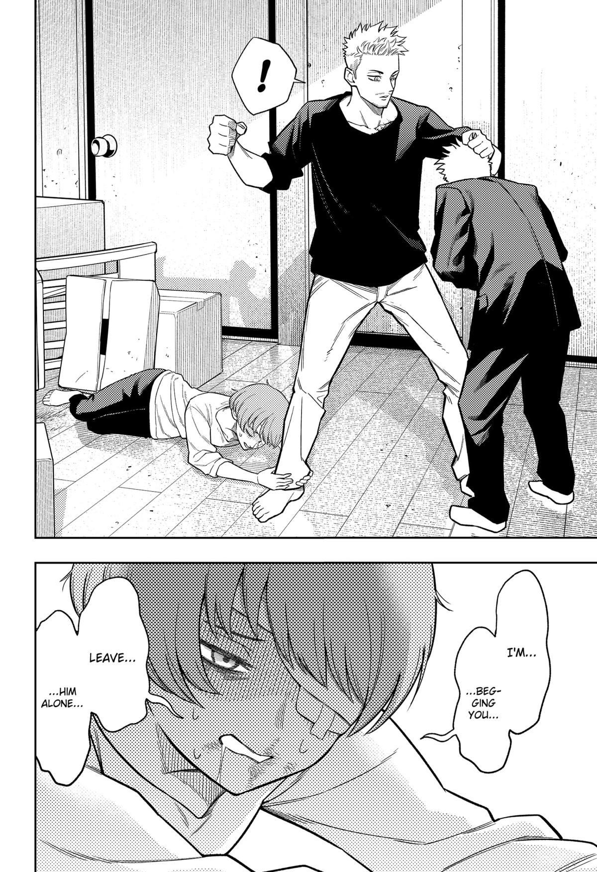 Asura no Sata Chapter 10 page 10 - 