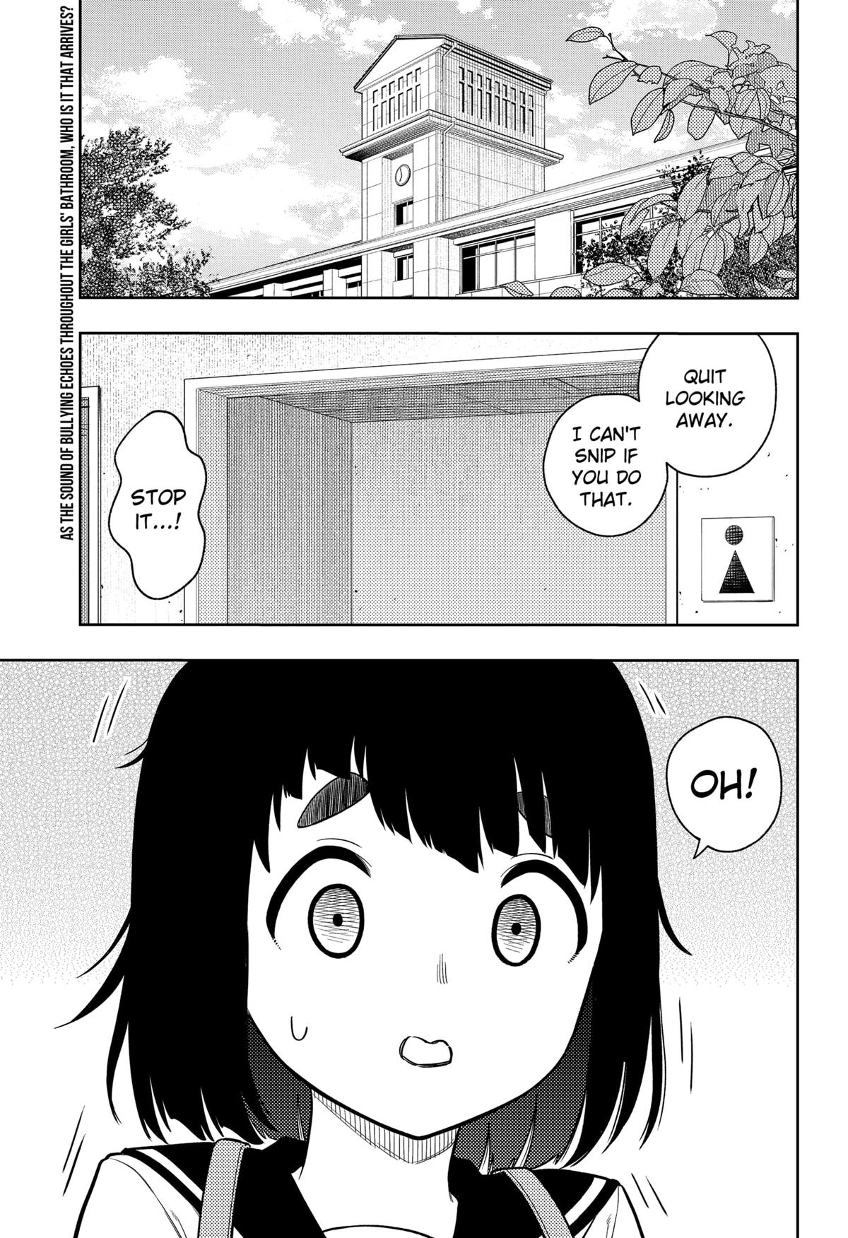 Asura no Sata Chapter 11 page 1 - 