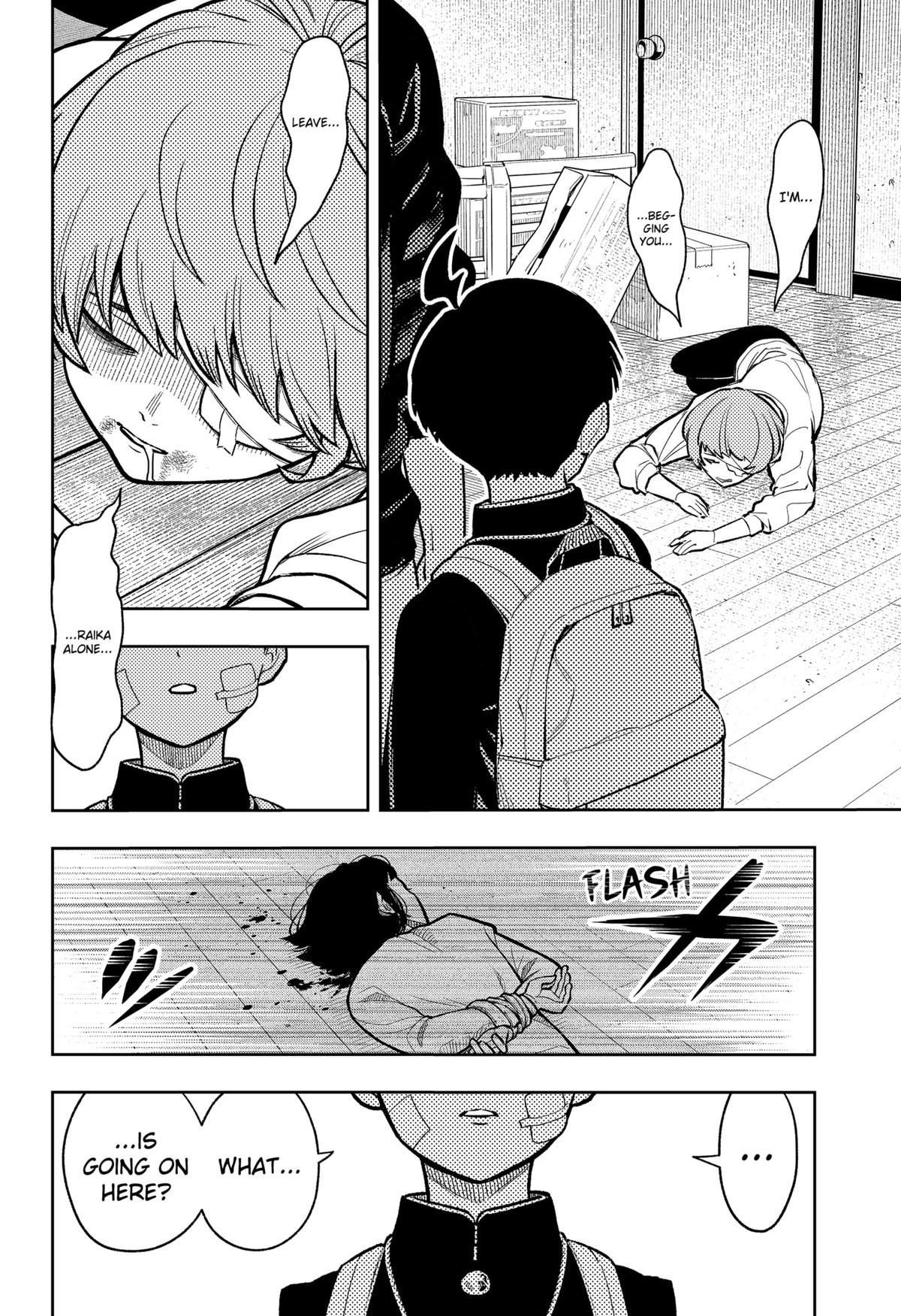 Asura no Sata Chapter 11 page 12 - 