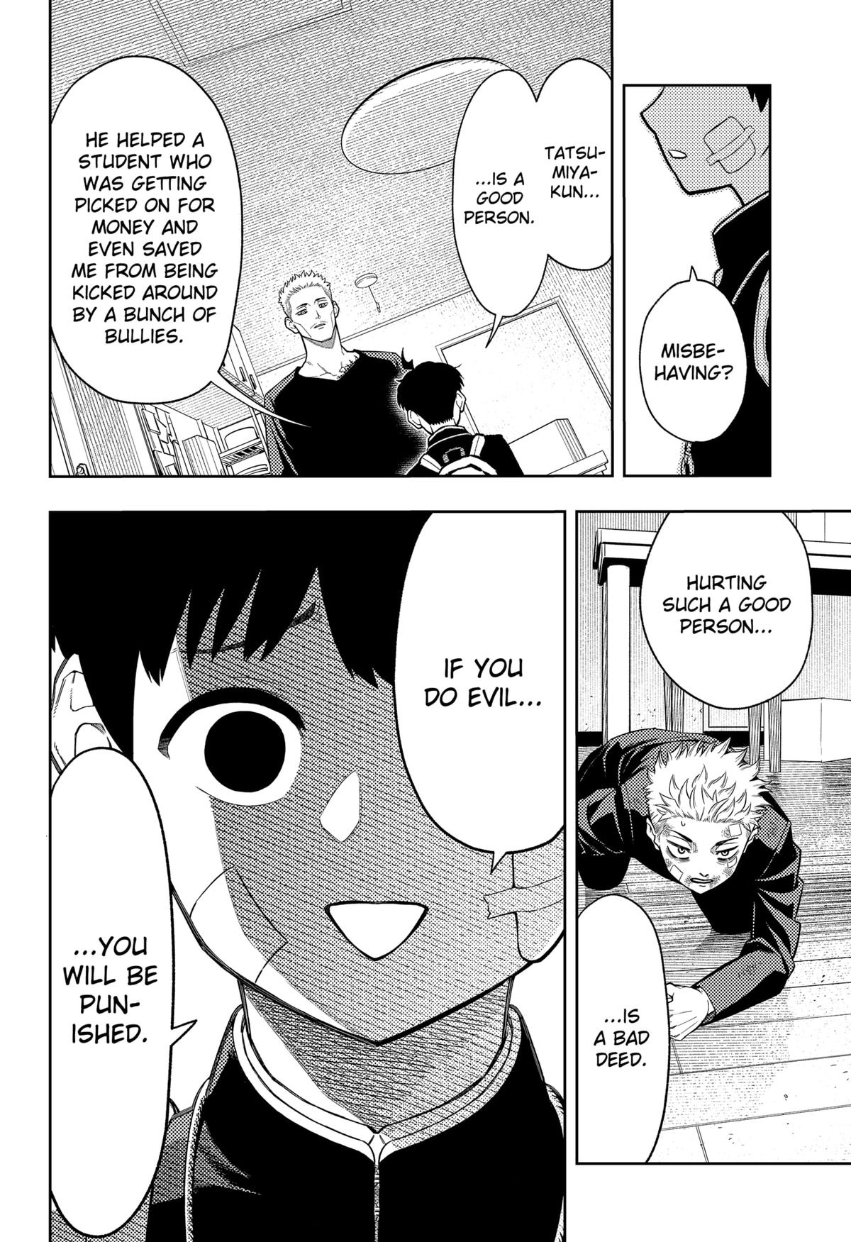 Asura no Sata Chapter 11 page 14 - 