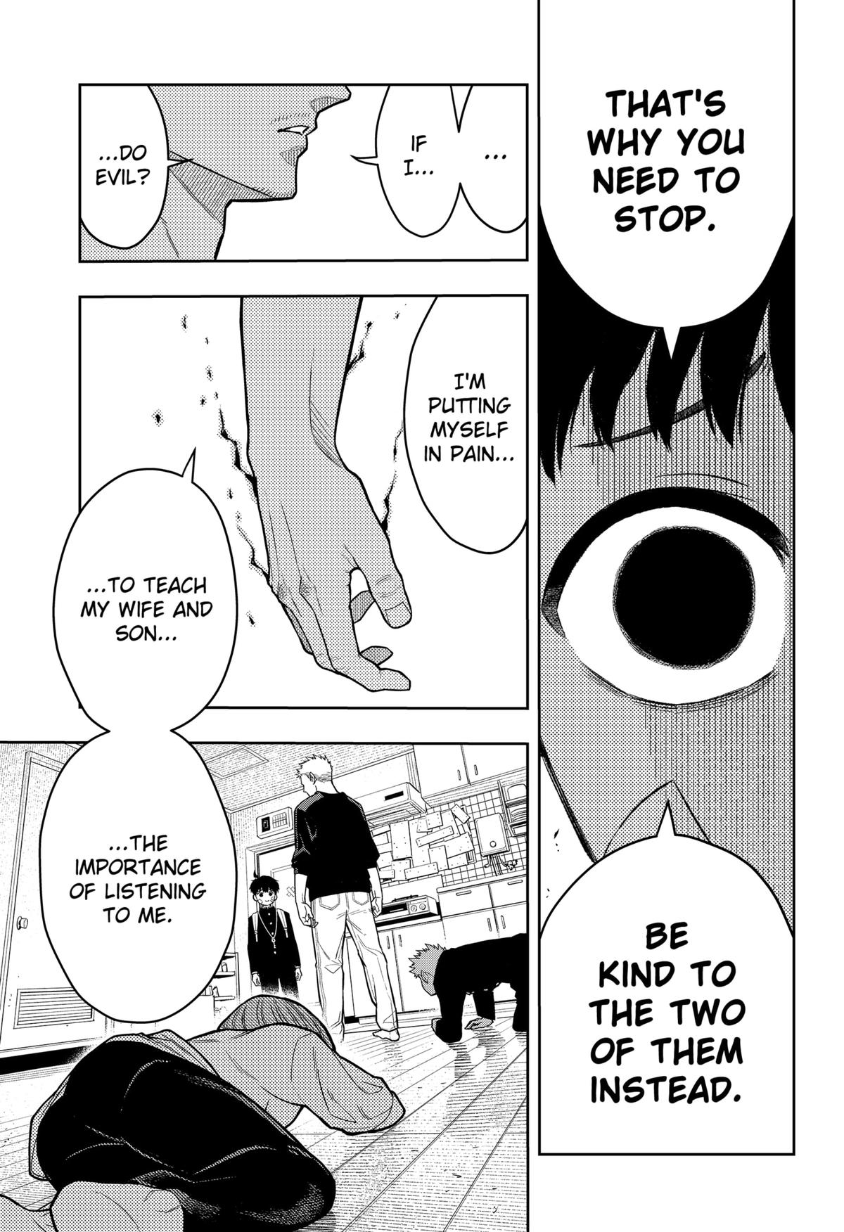 Asura no Sata Chapter 11 page 15 - 
