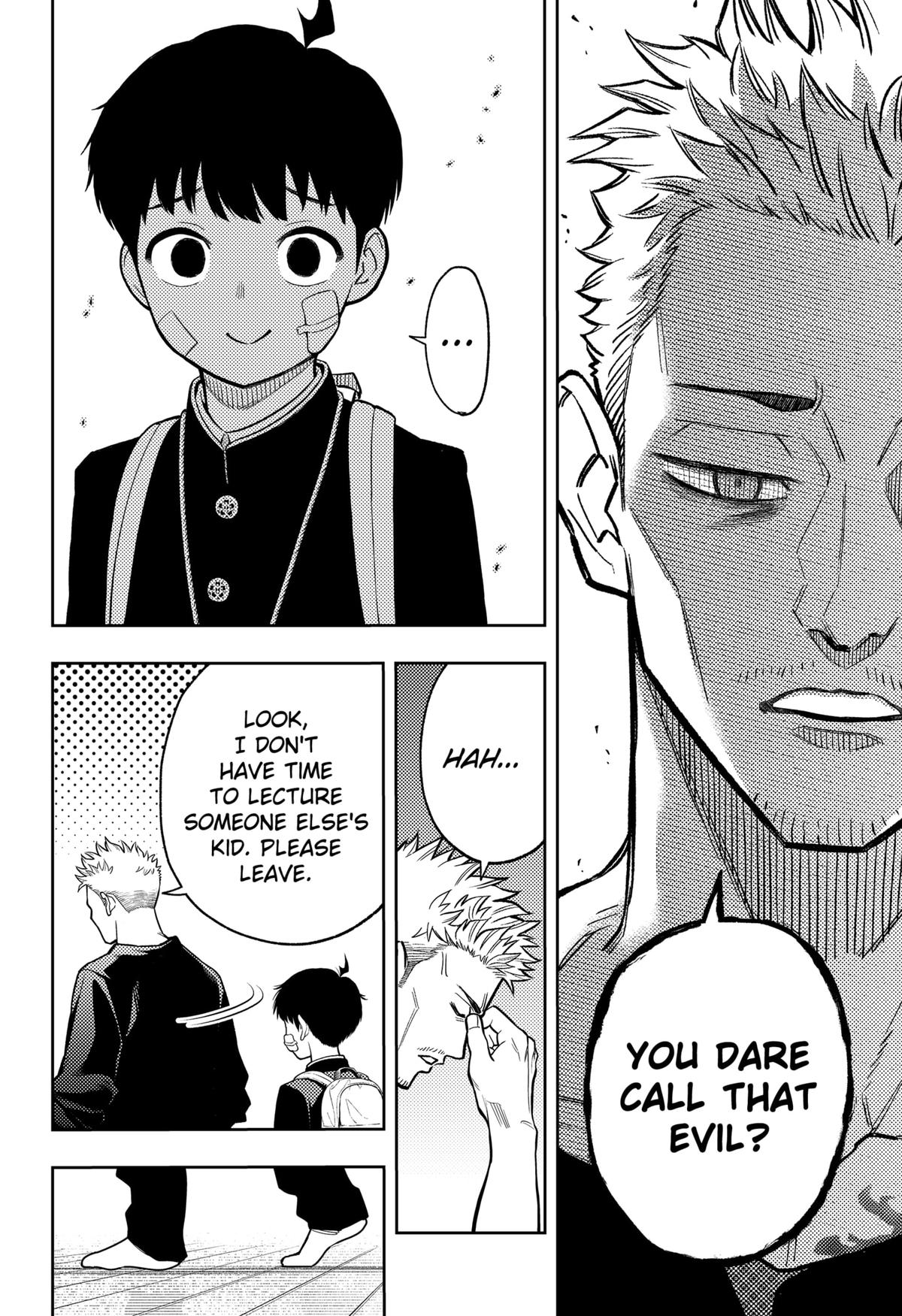 Asura no Sata Chapter 11 page 16 - 