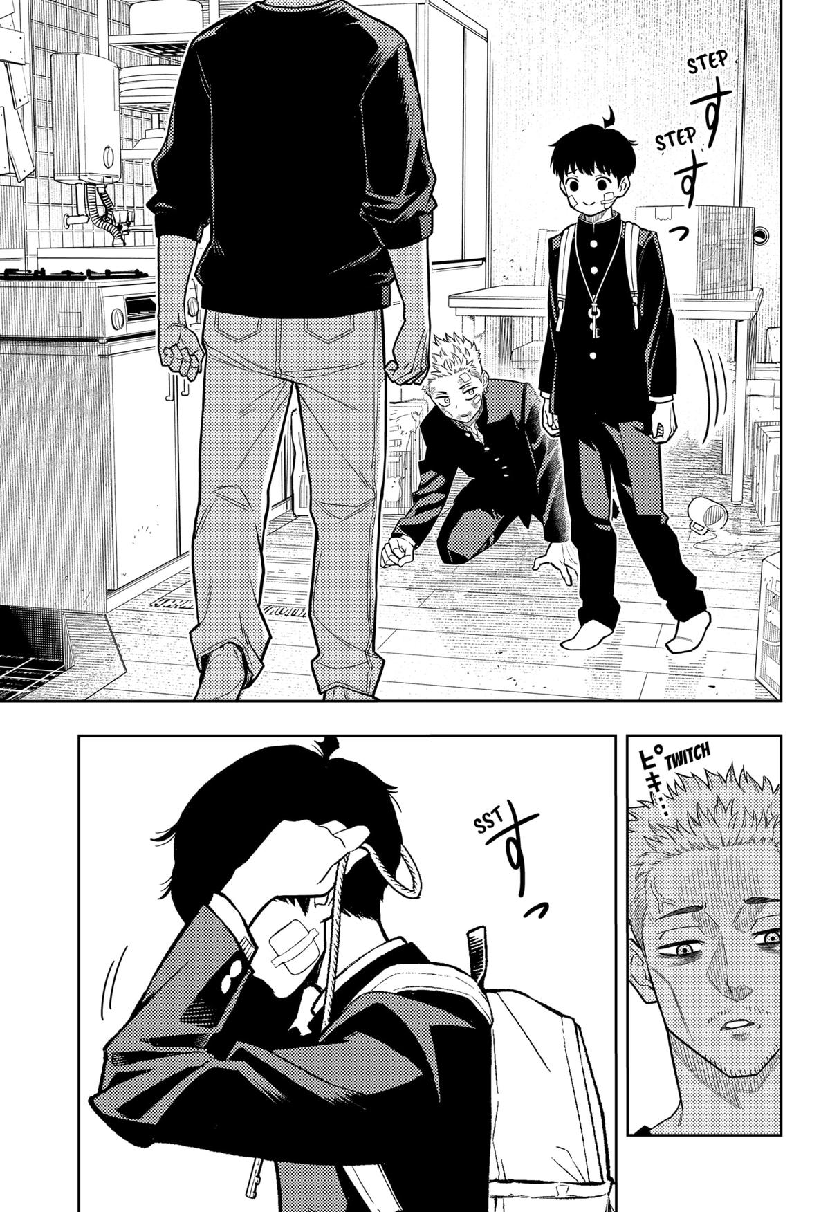 Asura no Sata Chapter 11 page 17 - 