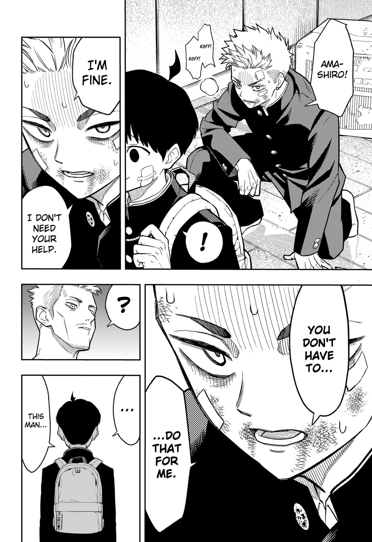 Asura no Sata Chapter 11 page 18 - 