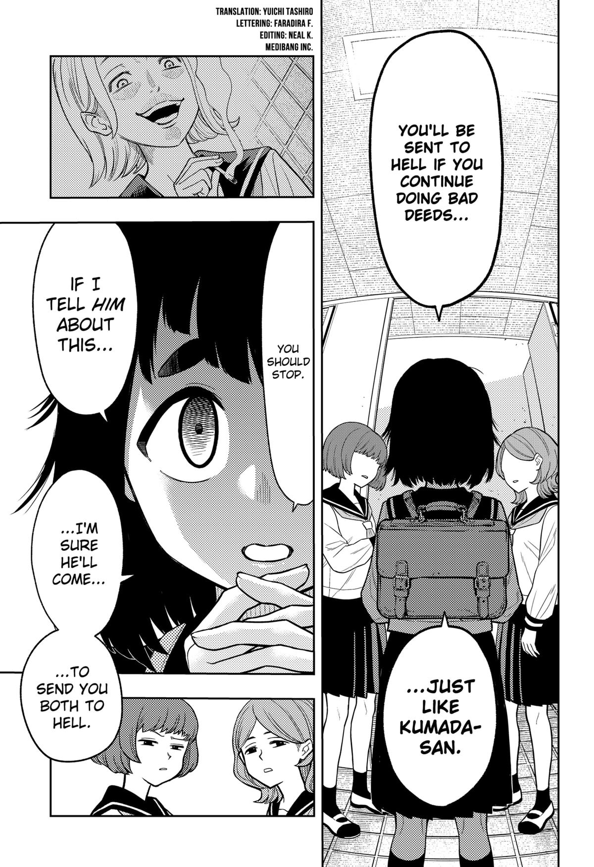 Asura no Sata Chapter 11 page 3 - 