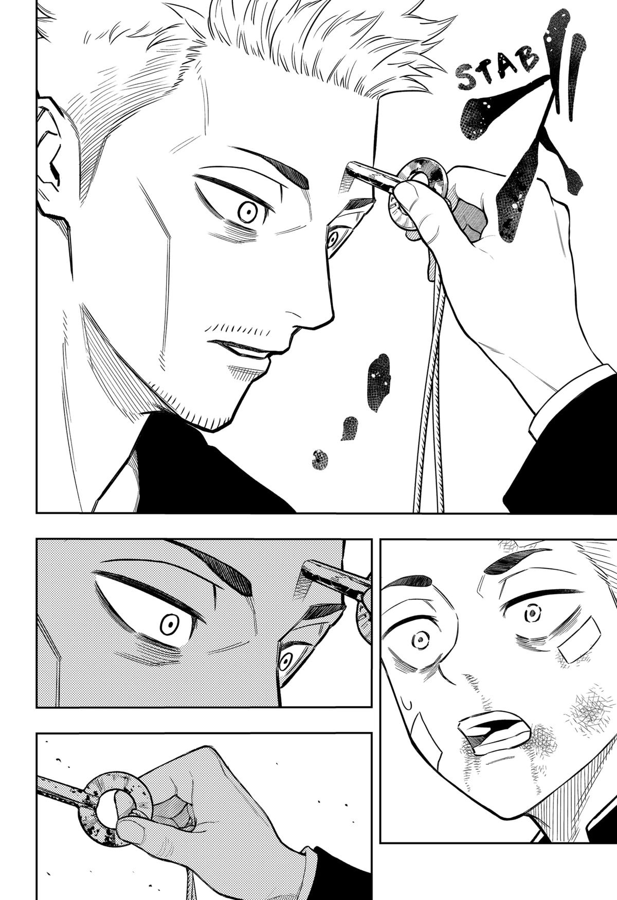 Asura no Sata Chapter 11 page 24 - 