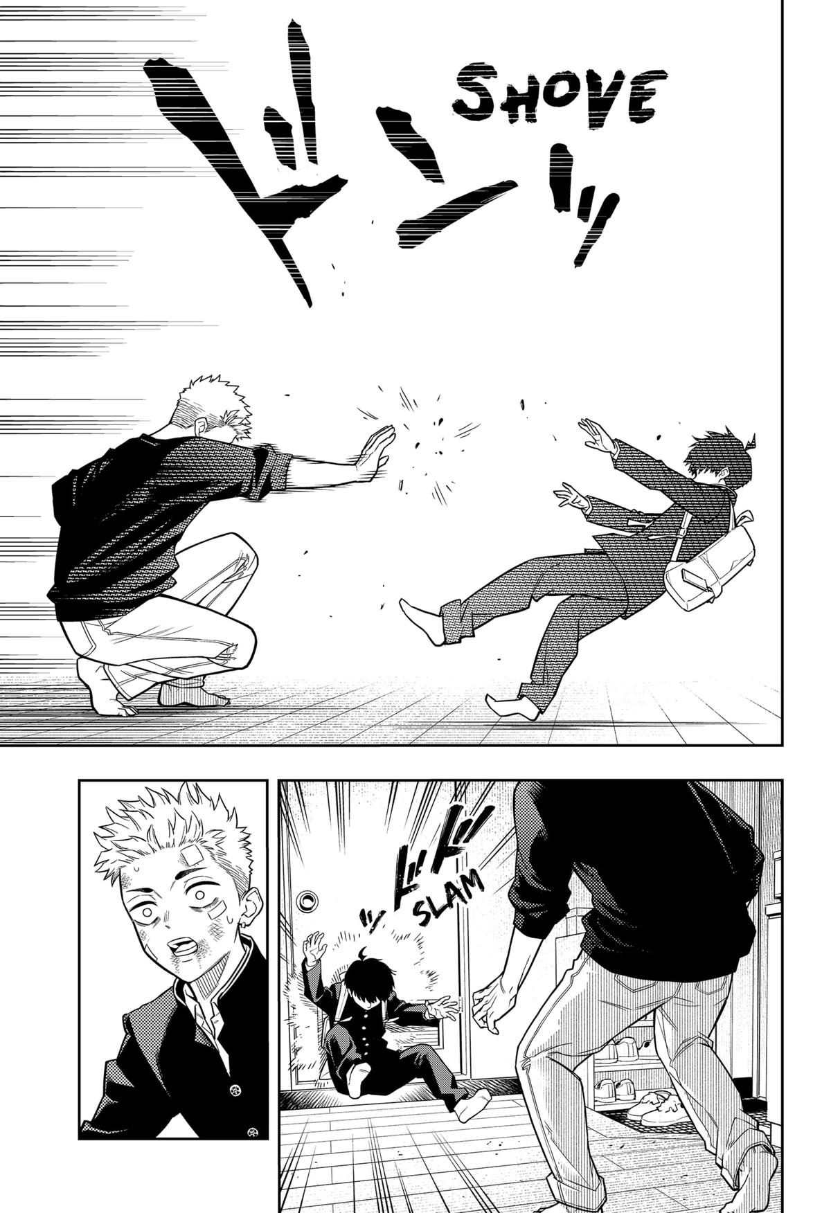 Asura no Sata Chapter 11 page 25 - 