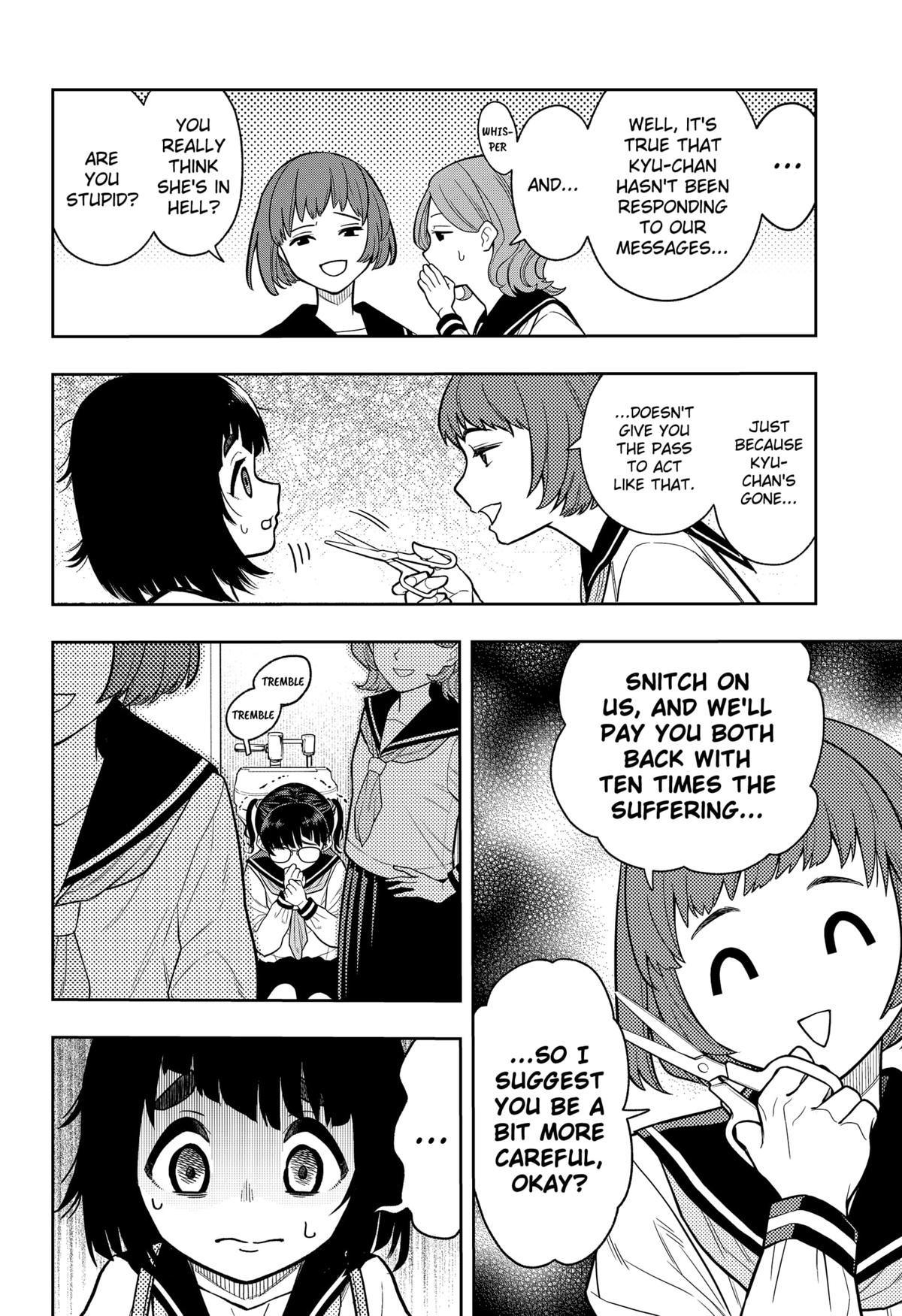 Asura no Sata Chapter 11 page 4 - 