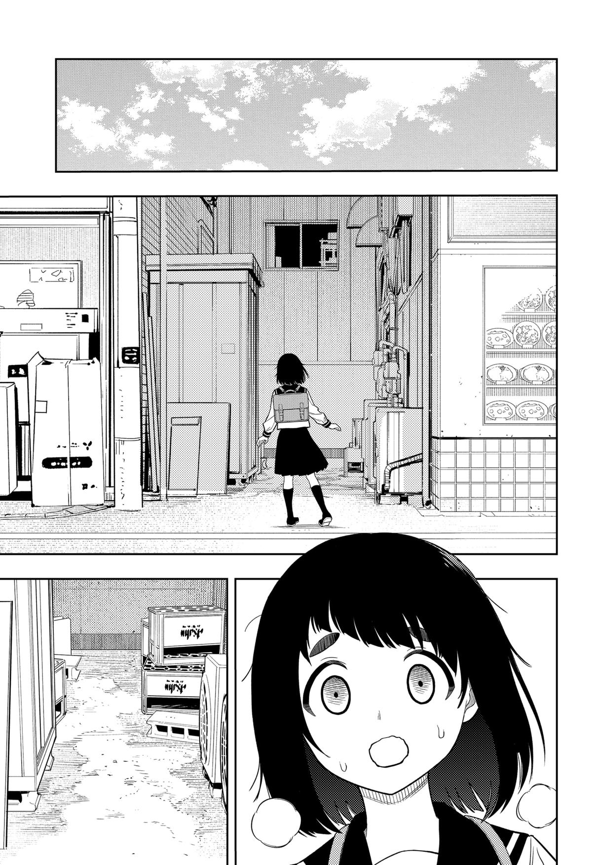 Asura no Sata Chapter 11 page 5 - 