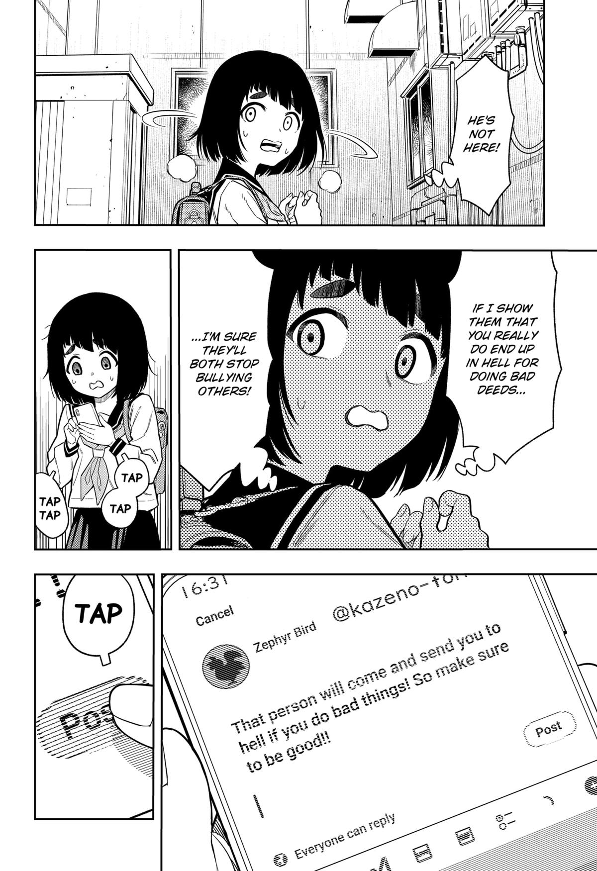 Asura no Sata Chapter 11 page 6 - 