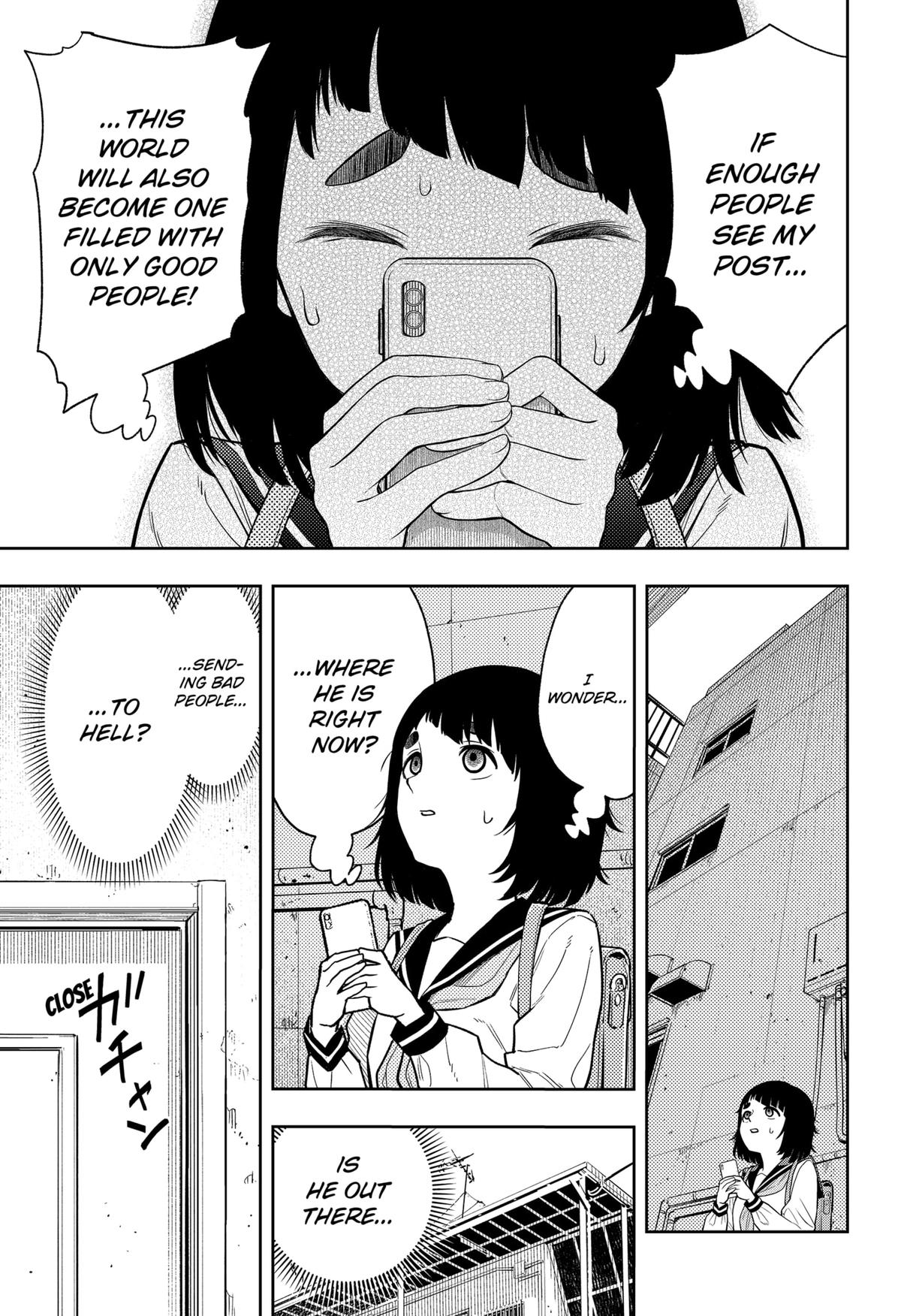 Asura no Sata Chapter 11 page 7 - 