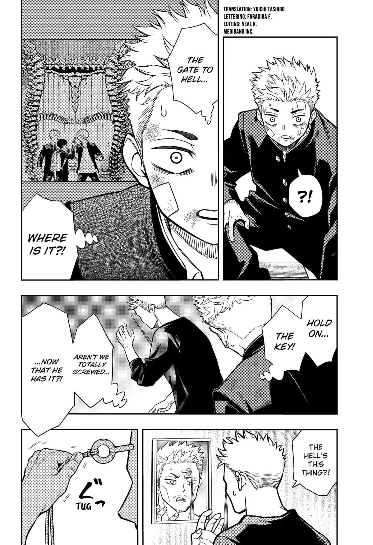 Asura no Sata Chapter 12 page 2 - 