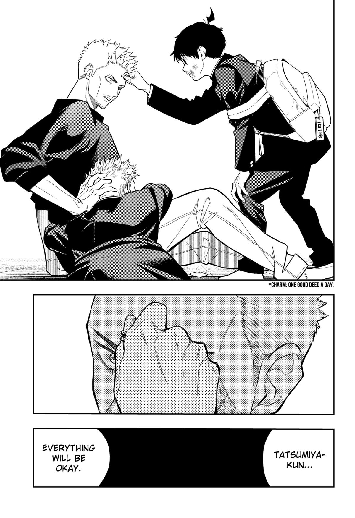 Asura no Sata Chapter 12 page 11 - 