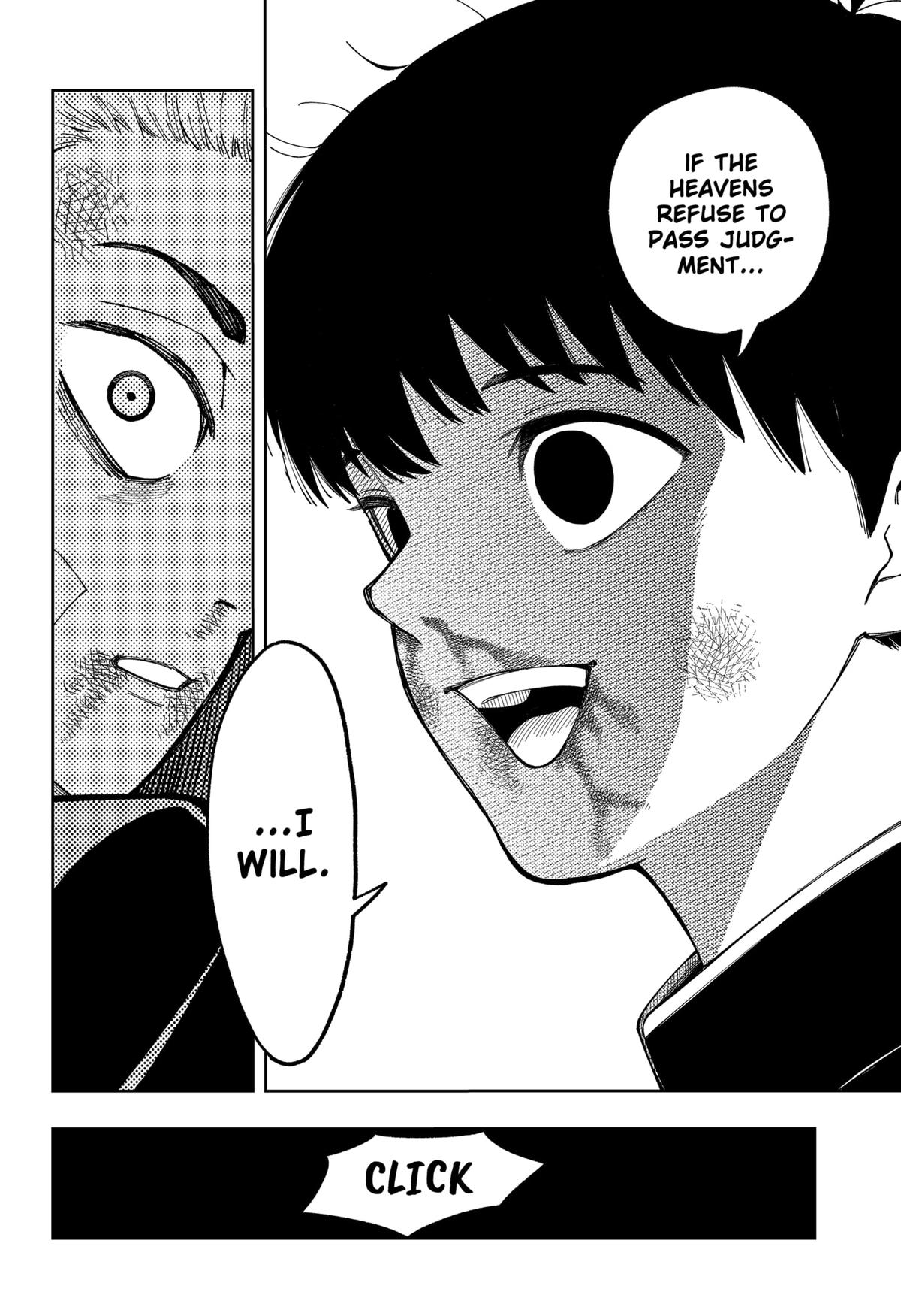 Asura no Sata Chapter 12 page 12 - 