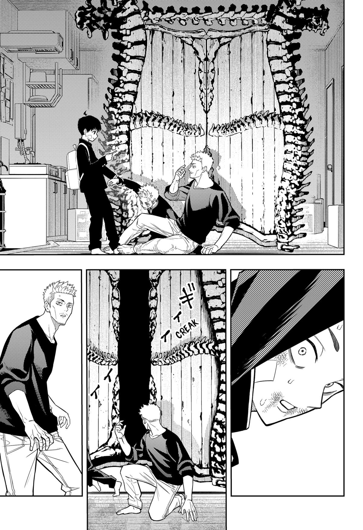 Asura no Sata Chapter 12 page 13 - 