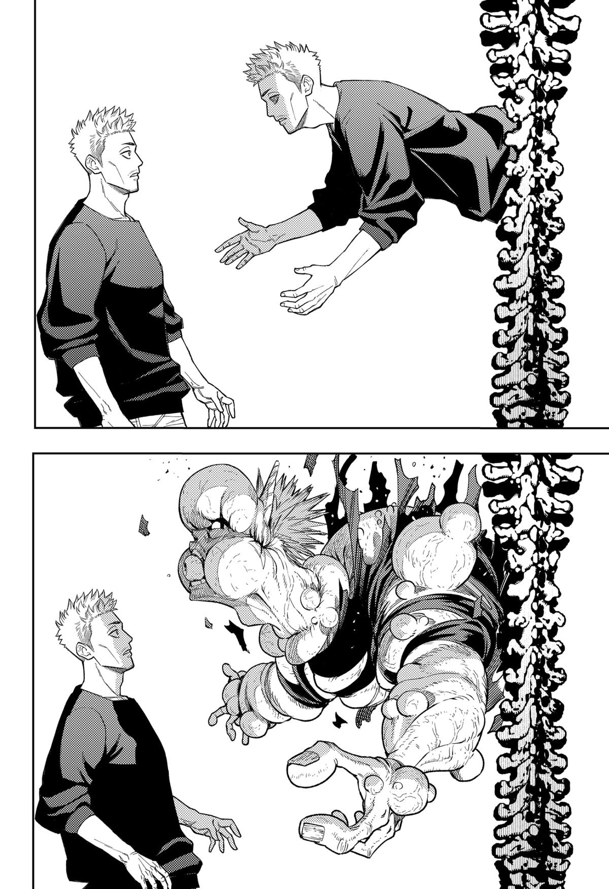 Asura no Sata Chapter 12 page 16 - 
