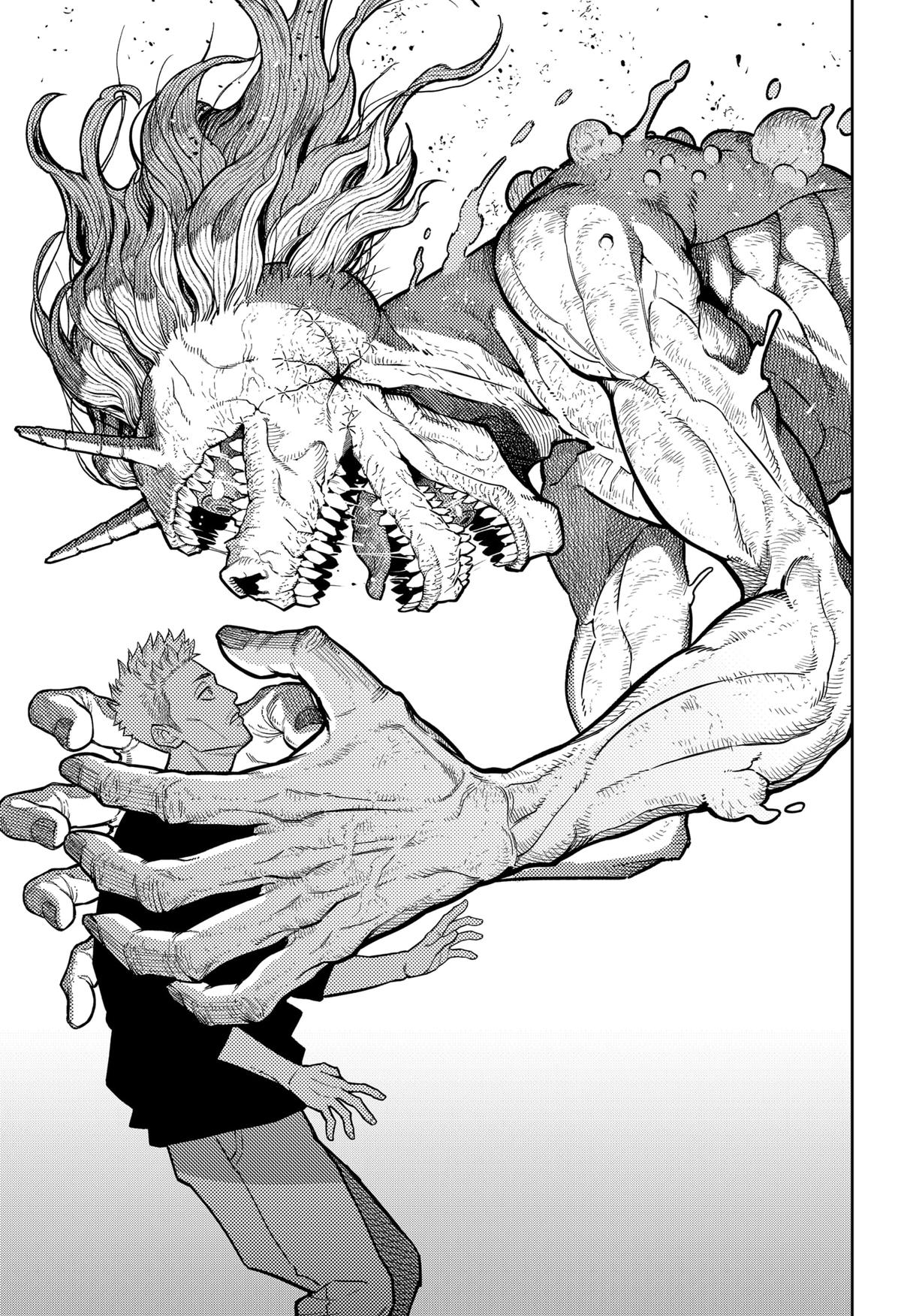 Asura no Sata Chapter 12 page 17 - 
