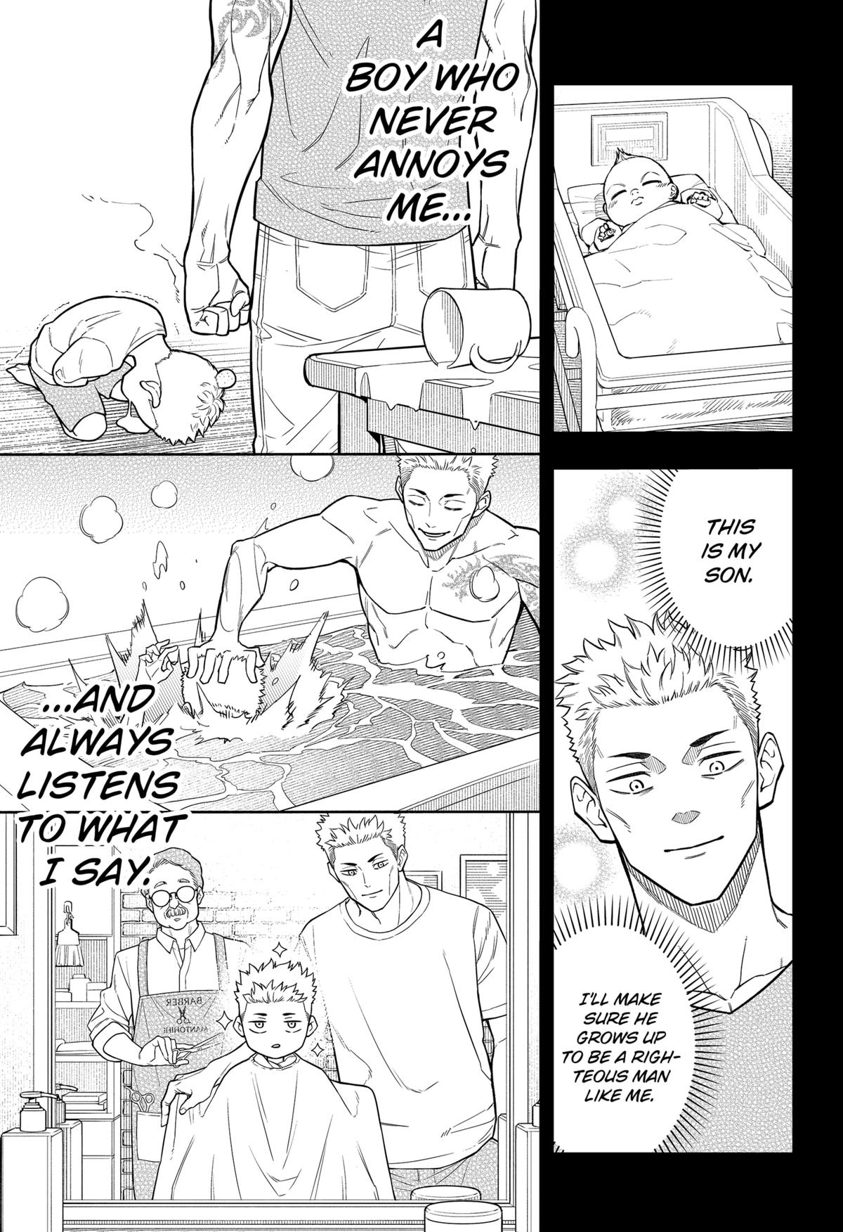 Asura no Sata Chapter 12 page 19 - 