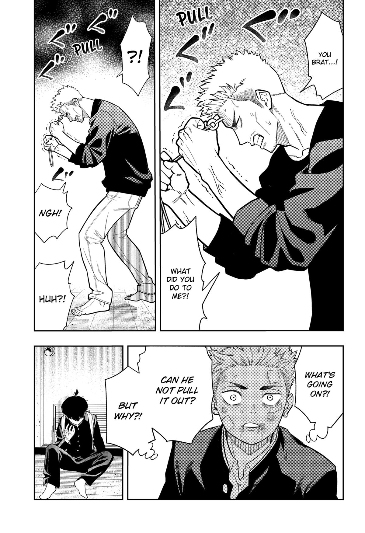Asura no Sata Chapter 12 page 3 - 