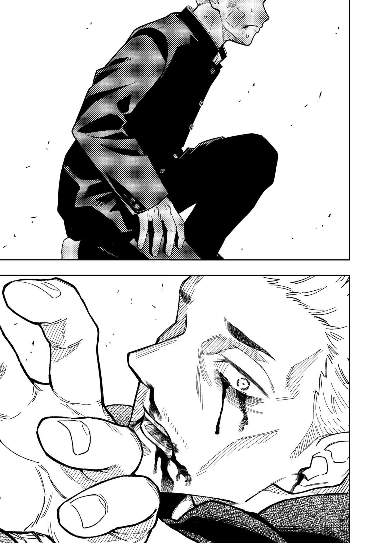 Asura no Sata Chapter 12 page 23 - 