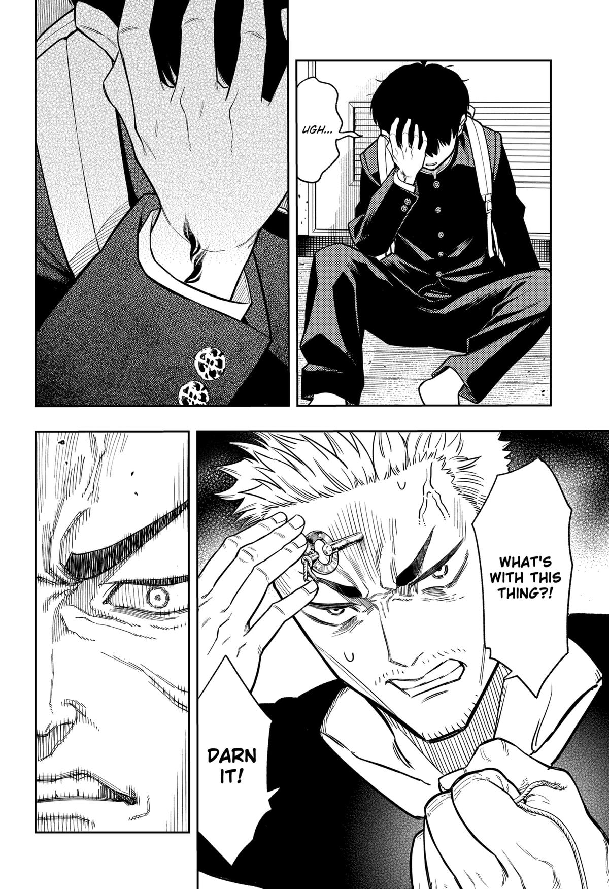 Asura no Sata Chapter 12 page 4 - 