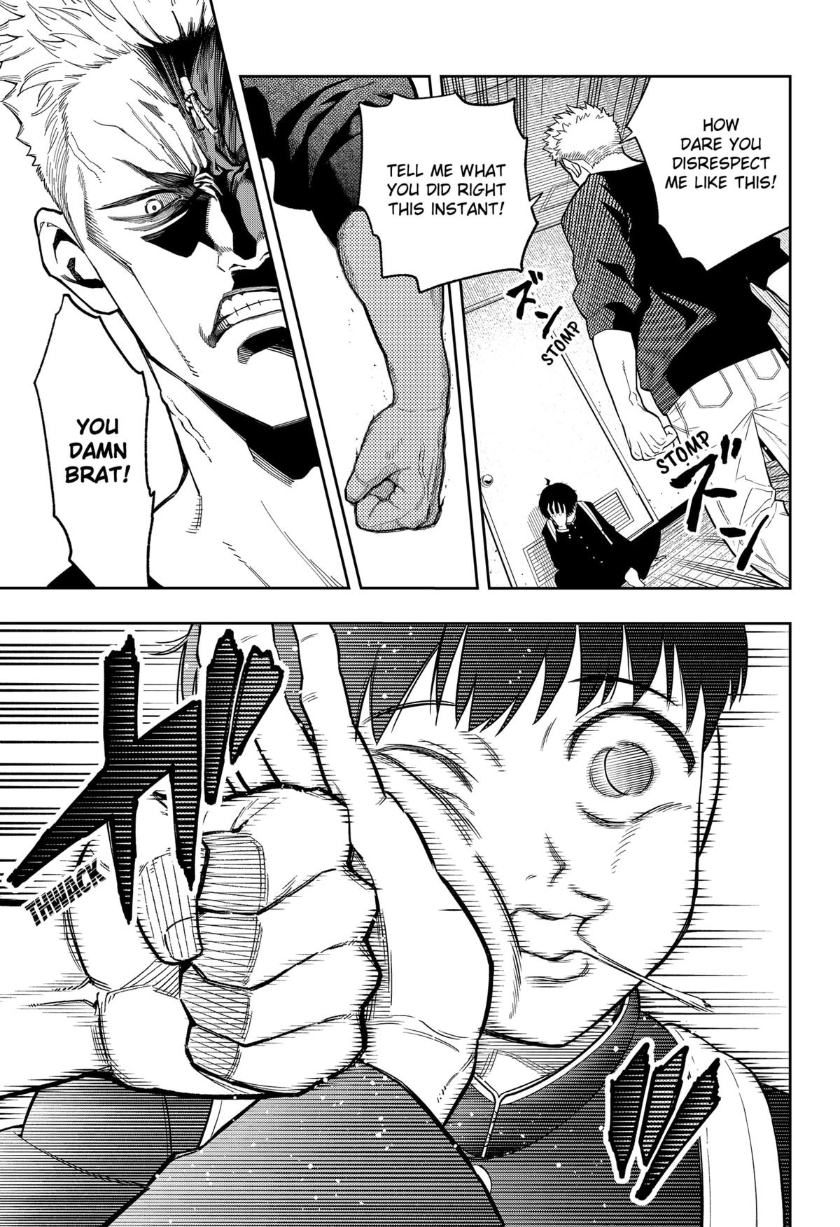 Asura no Sata Chapter 12 page 5 - 