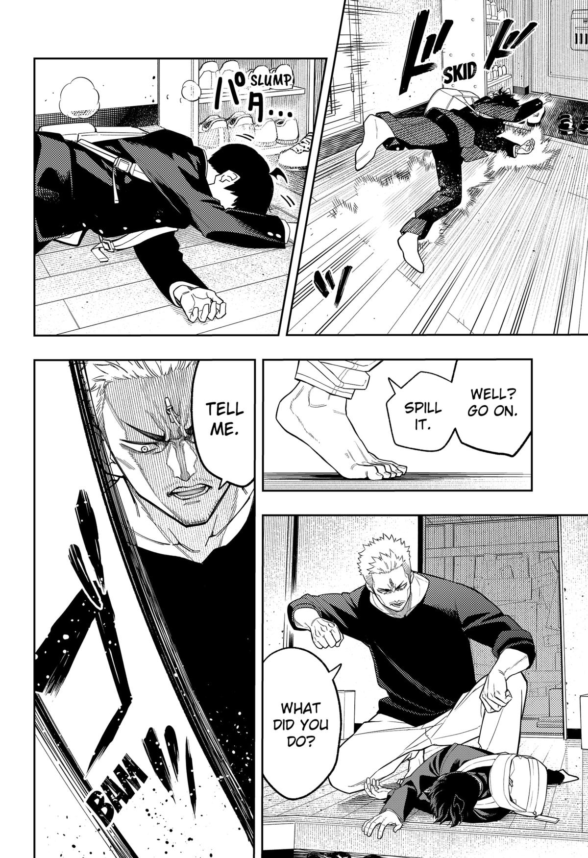 Asura no Sata Chapter 12 page 6 - 