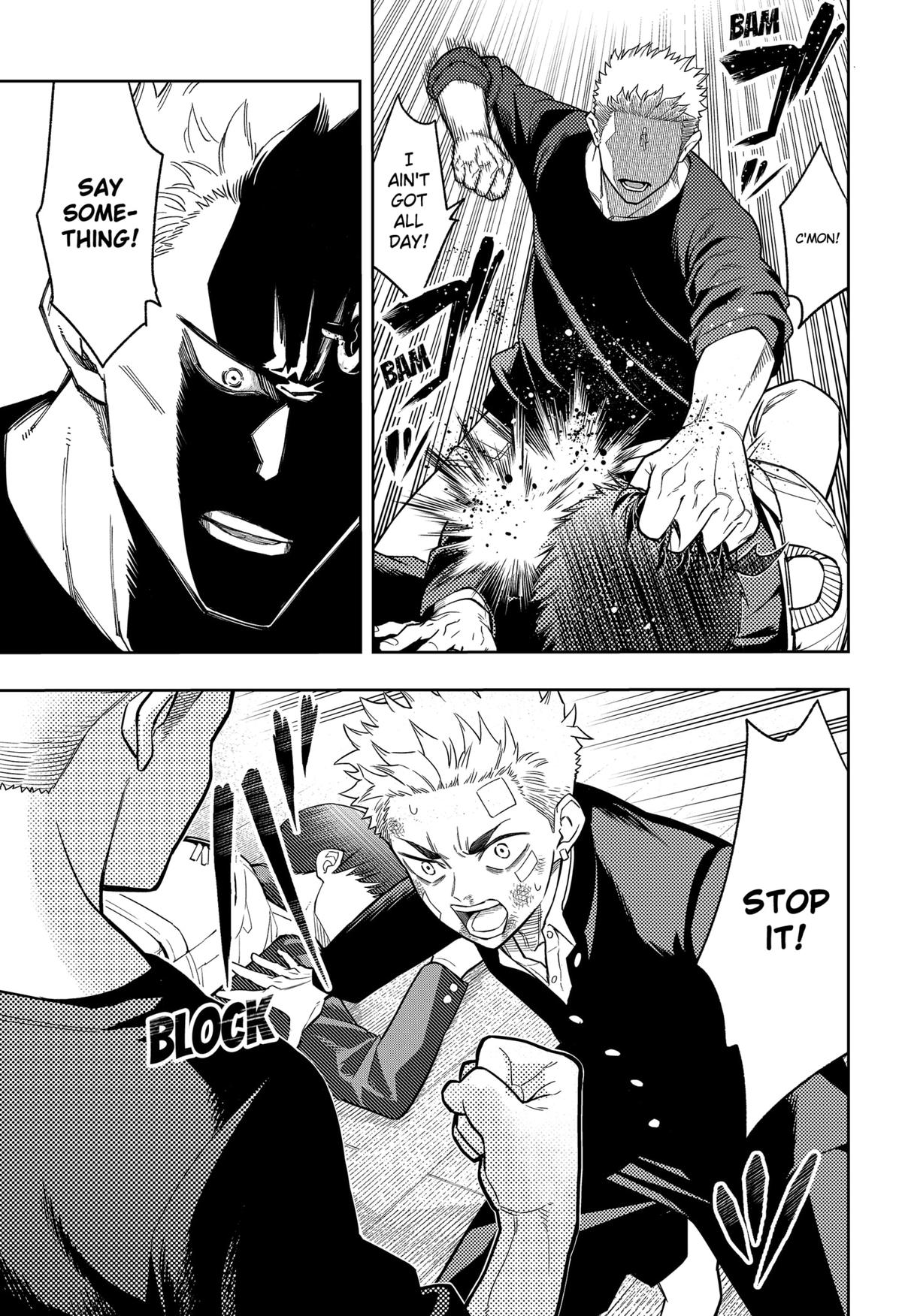 Asura no Sata Chapter 12 page 7 - 