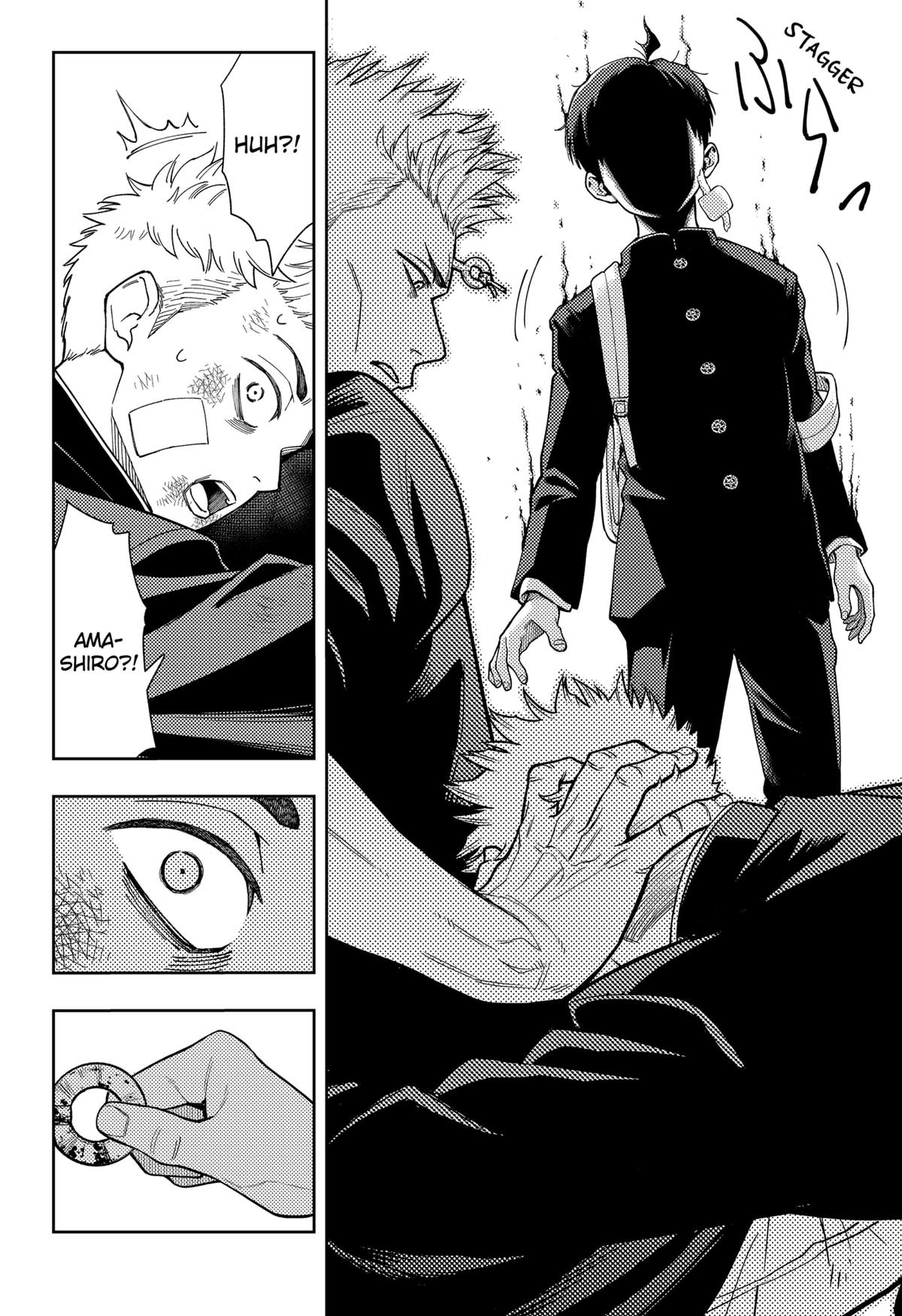 Asura no Sata Chapter 12 page 10 - 