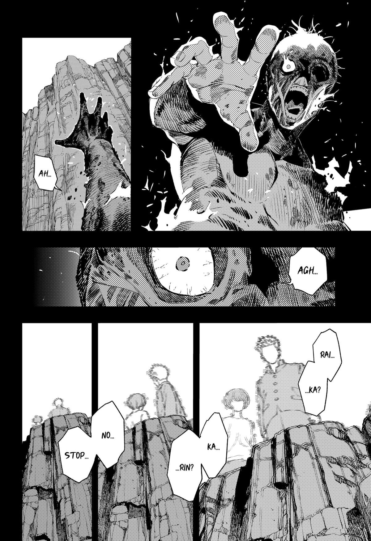 Asura no Sata Chapter 13 page 16 - 