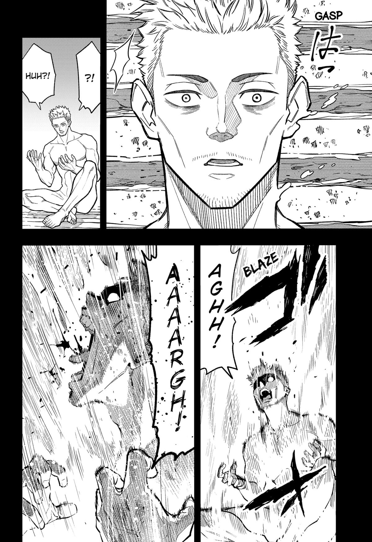 Asura no Sata Chapter 13 page 18 - 